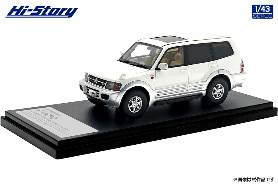 ハイストーリー 1/43 MITSUBISHI PAJERO Long SUPER EXCEED DI-DIESEL 3200 (1999) ソフィアホワイト/サテライトシルバー【HS473WH】 ミニカー｜Joshin web 家電とPCの大型専門店