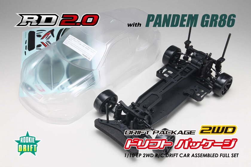 ヨコモ 【再生産】1/10 PANDEM GR86 ボディ付き RD2.0組み立てキット (クリア)【DP-GR86】 ラジコン