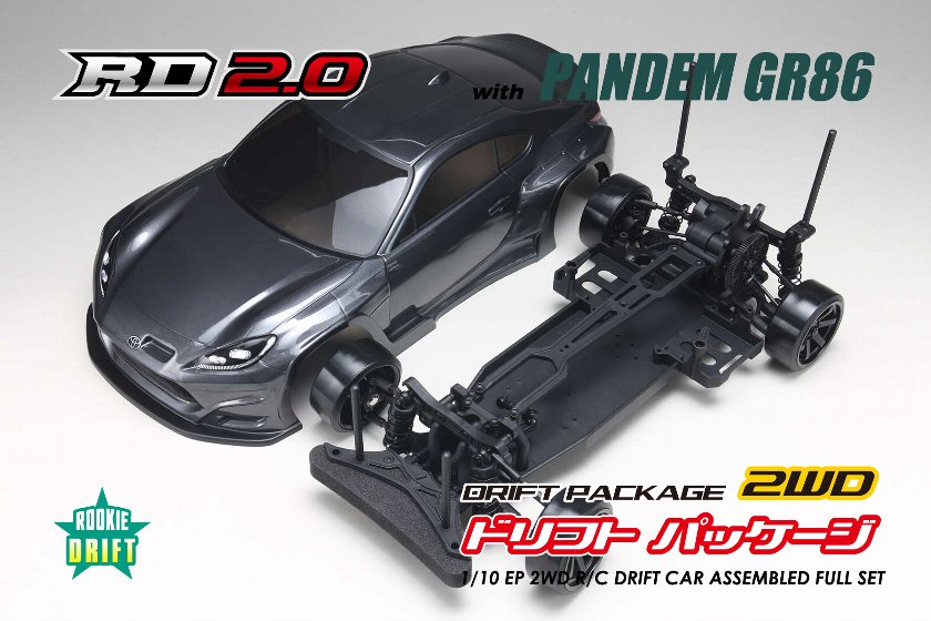 ヨコモ 【再生産】1/10 PANDEM GR86 ボディ付き RD2.0組み立てキット (ガンメタ)【DP-GR86G】 ラジコン