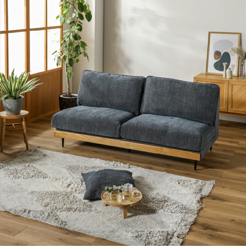 関家具 3人掛けソファ (ダークグレー・幅180×奥行91×高さ84×座面高さ44cm) 358336 To Meet アリシア [358336]