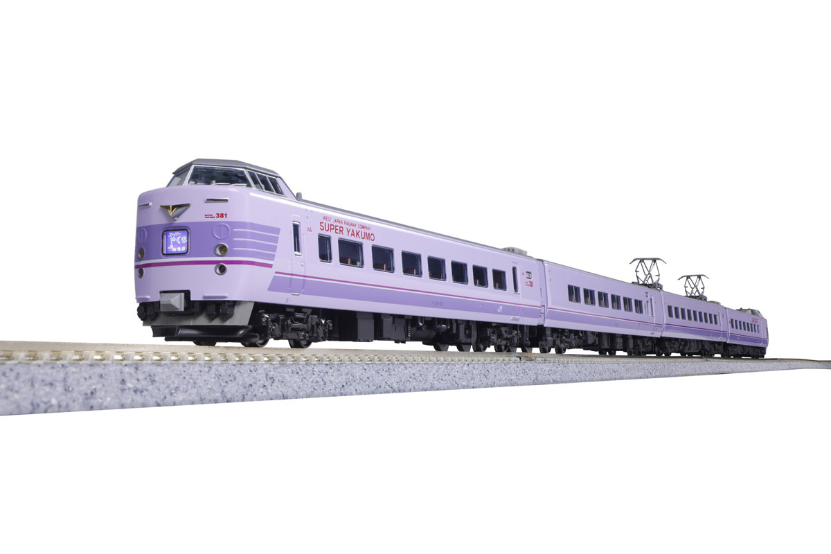［鉄道模型］カトー (Nゲージ) 10-1937 381系「スーパーやくも」 4両セット