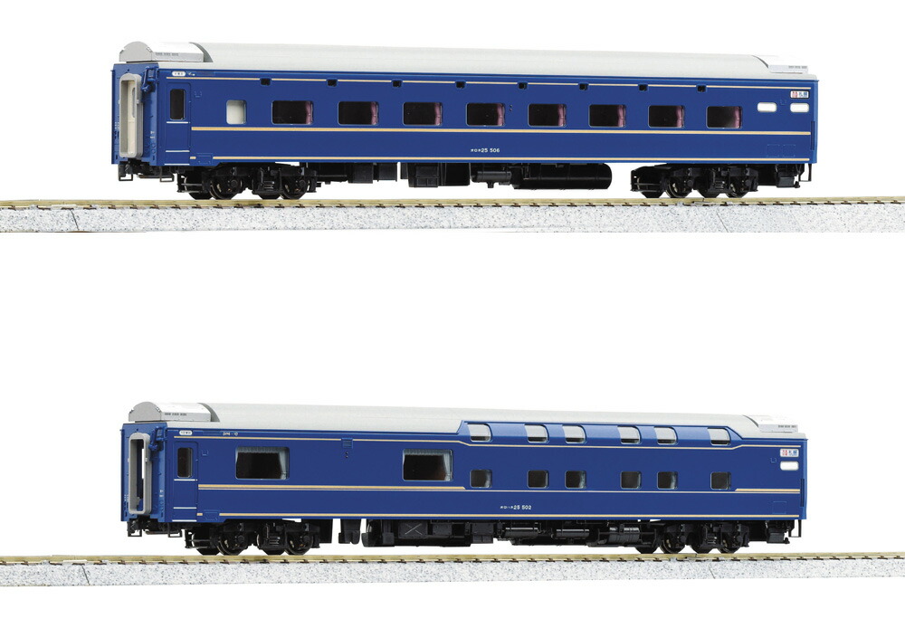［鉄道模型］カトー (HO) 3-531 24系寝台特急「北斗星」 オロネ25・オロハネ25 2両セット