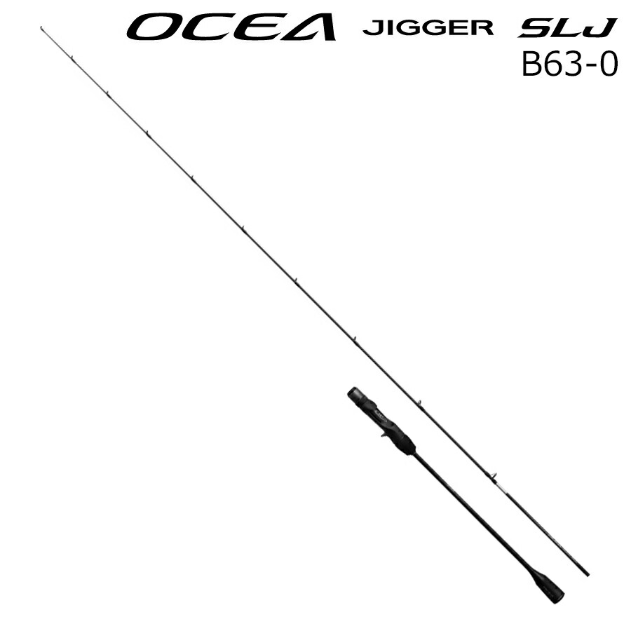 シマノ 24 オシアジガー SLJ B63-0 ベイト 24オシアジガーSLJ B63-0 SHIMANO ライトジギングロッド