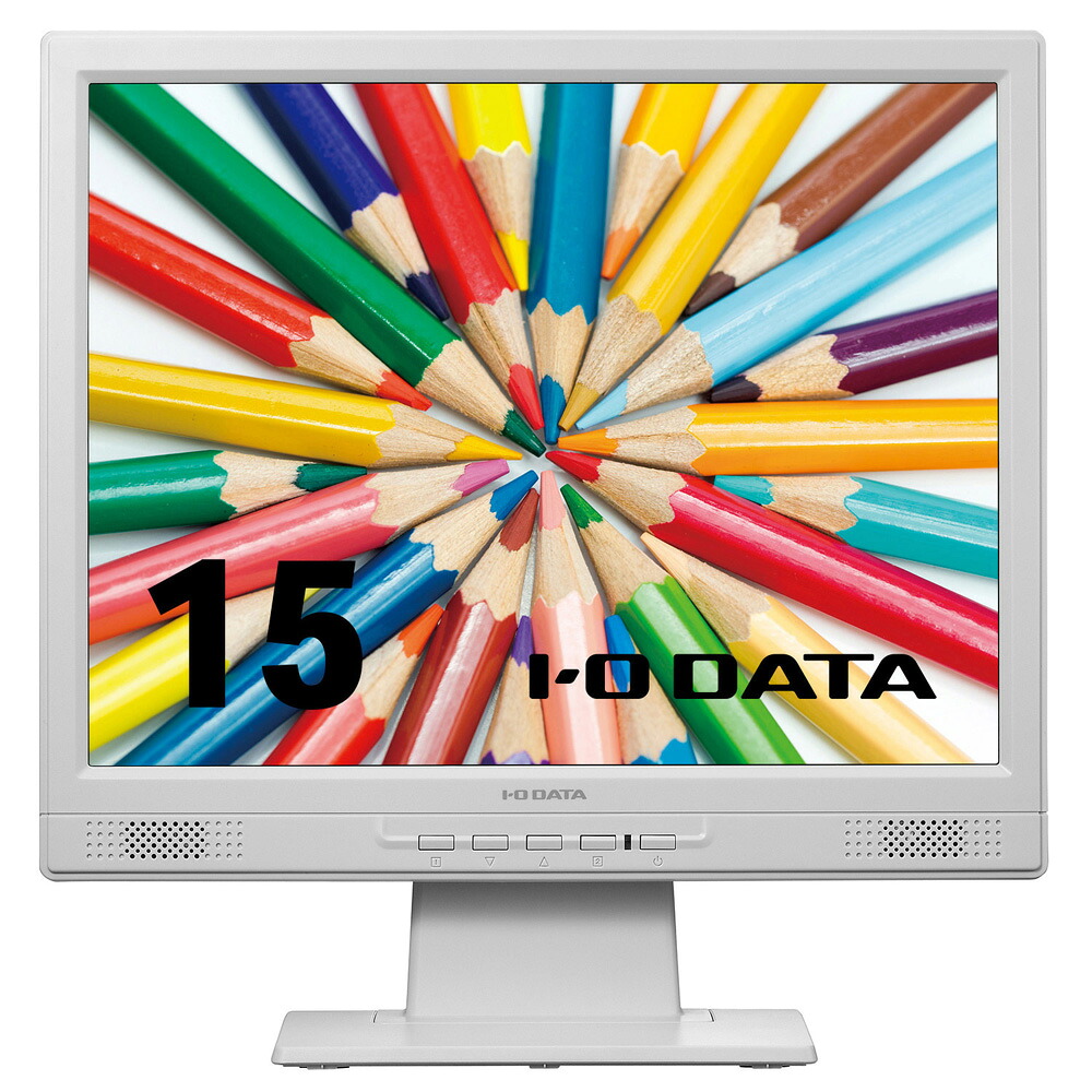 アイ・オー・データ機器｜I-O DATA 真四角液晶見せびらかす(15型/ADS/XGA 1024×768/60サイクル/7ms/DVI-D・D-sub/VESA/5年引き受ける)(白いこと) アイオーデータ LCD-SAX151DW