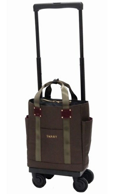スワニー SWANY キャリーバッグ お買い物カート (ブラウン) 5500848 D-631 ブリル M18ブラウン【4輪ストッパー付】 [5500848]