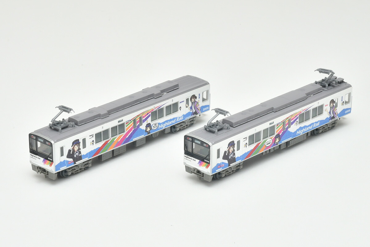 ［鉄道模型］トミーテック (N) 鉄道コレクション アルピコ交通上高地線20100形 なぎさTRAIN 2両セット