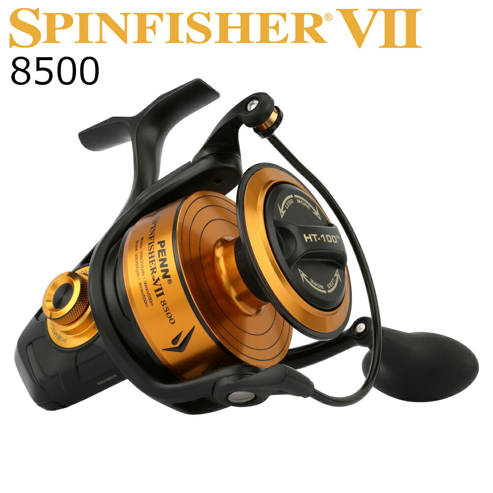 PENN スピンフィッシャー 7 8500 スピンフィッシャー7 8500 ペン Spinfisher VII スピニングリール｜Joshin web 家電とPCの大型専門店