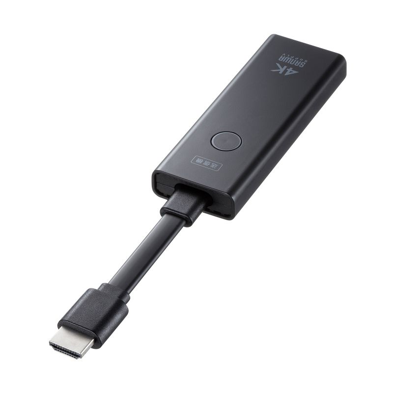 サンワサプライ 4K相応う無線電話HDMIエクステンダー(変速機機のみ) VGA-EXWHD12TX