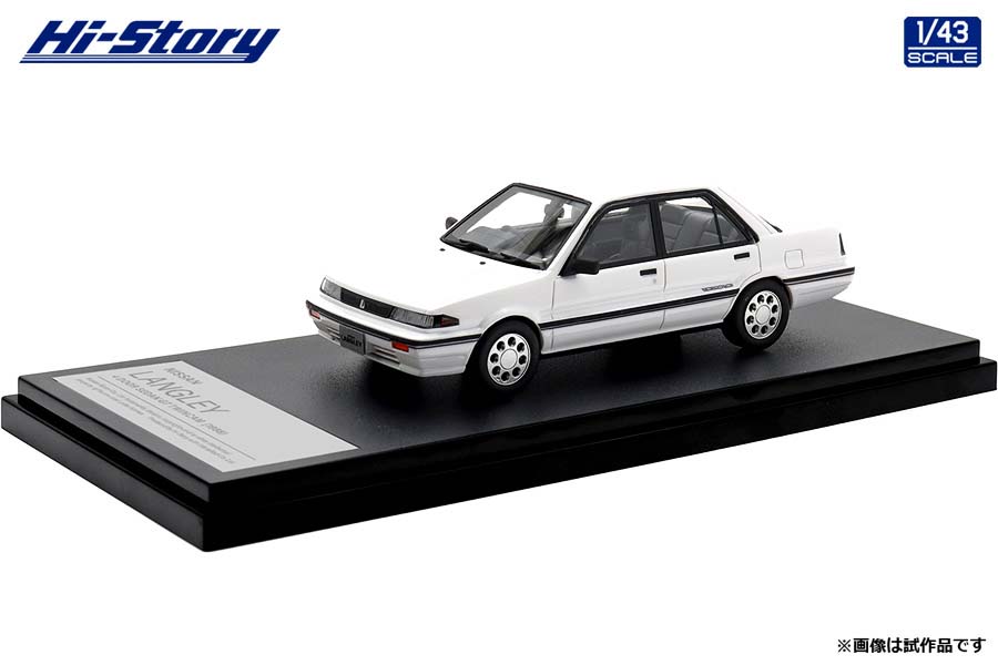 御機嫌謂われ因縁 1/43 NISSAN LANGLEY 4 DOOR SEDAN GT TWINCAM (1988) 水晶白いこと【HS468WH】 ミニカー