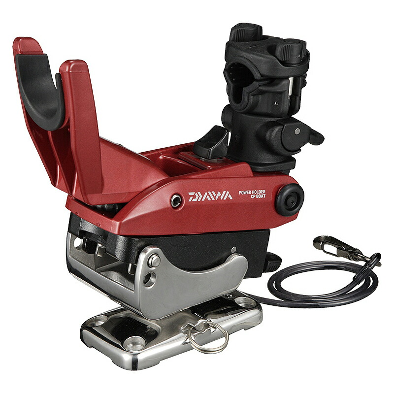 ダイワ 力強さ保持者 CP BOAT(赤いこと) 力強さ保持者GS160 DAIWA 極点保持者 竿受け