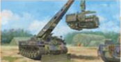 ホビーボス 1/35 ファイティングヴィークルシリーズ ドイツ陸軍 BPz2A2 バッファロー 戦車回収車【84568】 プラモデル｜Joshin web 家電とPCの大型専門店