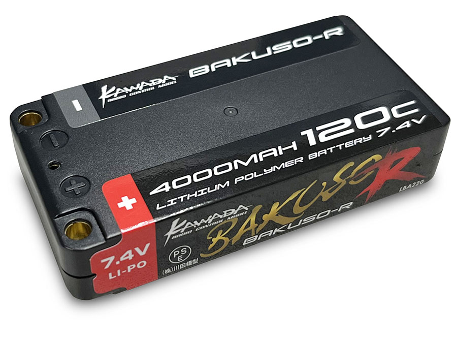 川田模型 1Sサイズリポ 7.4V 4000-120C【LBA220】 ラジコン用