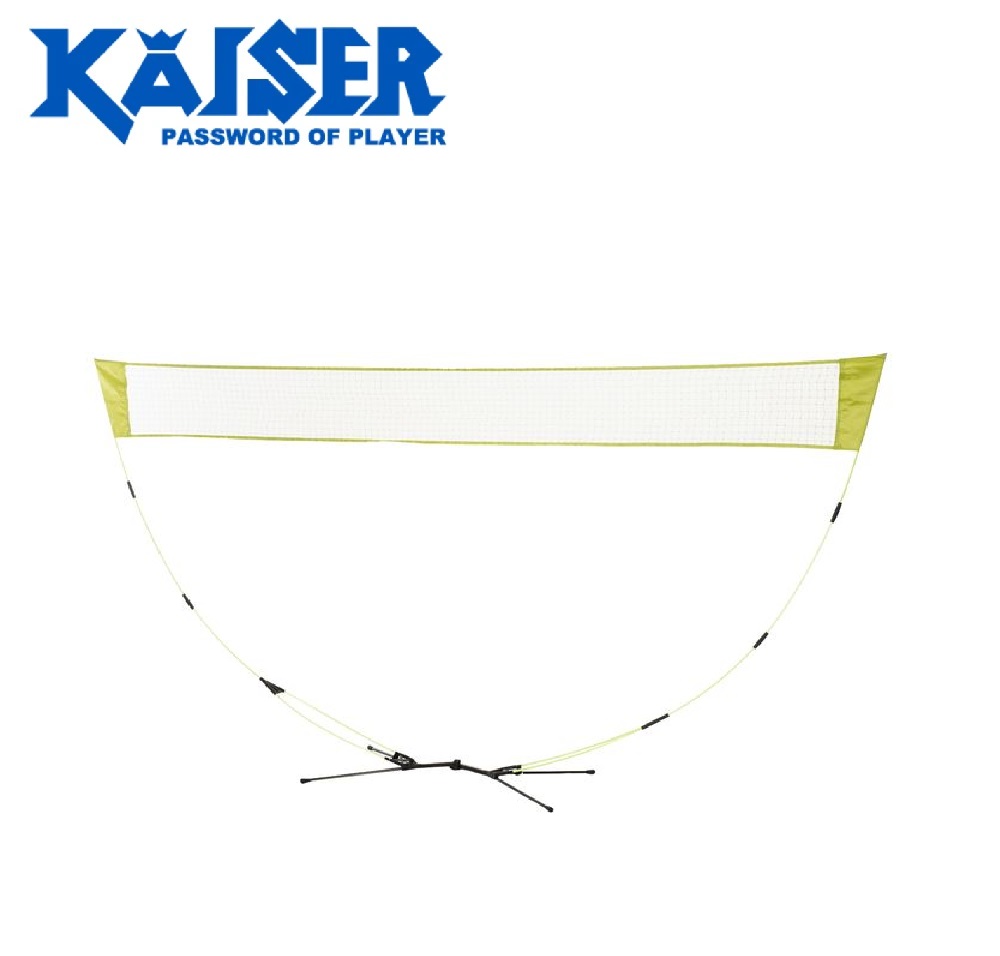 Kaiser ポータブルバドミントンセット(ラケット&シャトル&ネット付) KW-610