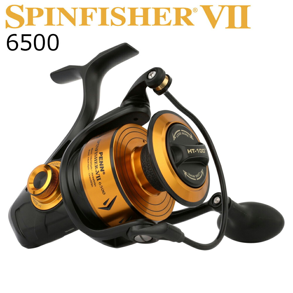 PENN スピンフィッシャー 7 6500 スピンフィッシャー7 6500 ペン Spinfisher VII スピニングリール
