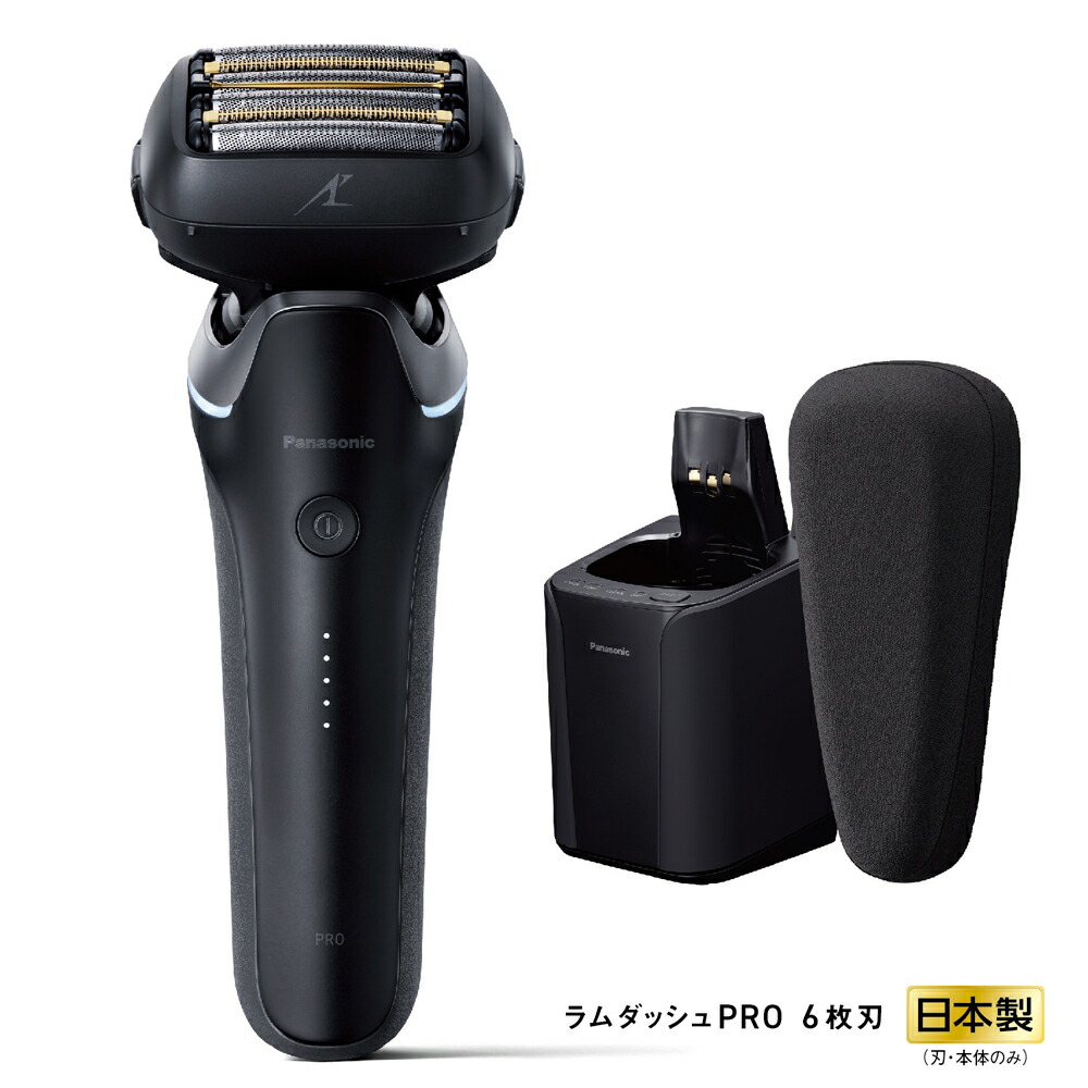 パナソニック メンズ電気カミソリ[明かり電気カミソリ]【6枚刃】【自動小銃洗い濯ぎ器付】（手工芸品黒いこと） ES-L670U-K Panasonic LAMDASH PRO6（子ヒツジ短距離競走 労働者階級6） [ESL670UK]