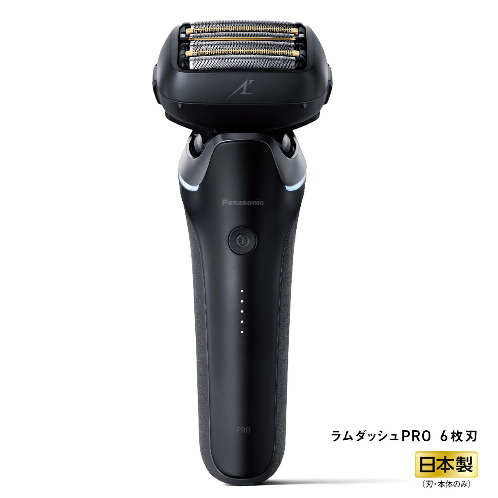 パナソニック メンズ電気カミソリ[灯し火電気カミソリ]【6枚刃】（手工芸品黒いこと） ES-L650U-K Panasonic LAMDASH PRO6（子ヒツジ短距離競走 労働者階級6） [ESL650UK]