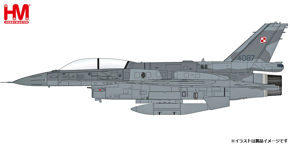 ホビーマスター 1/72 F-16D \