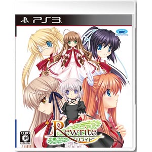 Ps3 Rewrite 原型 Bljm書き替える Vasectomy Nsv Com