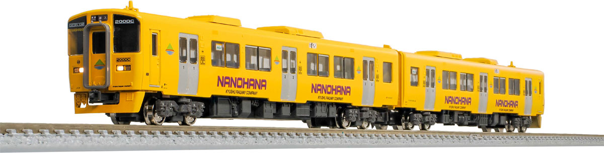 ［鉄道模型］グリーンマックス (Nゲージ) 31964 JR九州キハ200形（なのはな・クロスシート車・車番選択式）基本2両編成セット（動力付き）