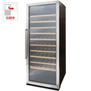 標準設置料込 Sc 127 スタイルクレア ワインセラー 127本収納 右開き Stylecrea Sc127スタイルクレア Oswegocountybusiness Com