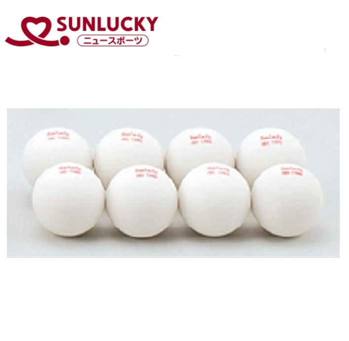 サンラッキー(Sunlucky) 日本フリーテニス連盟公認 フリーテニス ボール(12個入り) SNL-SF15 Sunlucky