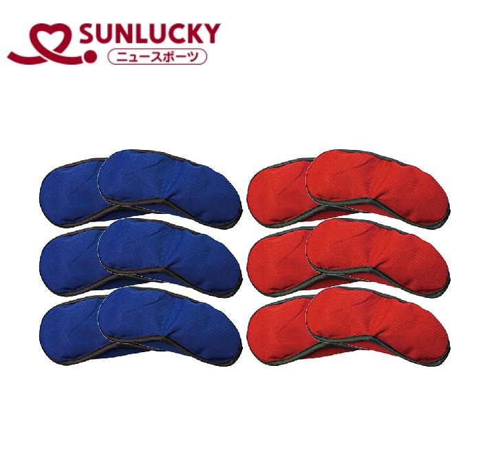 サンラッキー(Sunlucky) ブラインドボール アイマスクセット(12枚入り) SNL-ISOBL100 Sunlucky