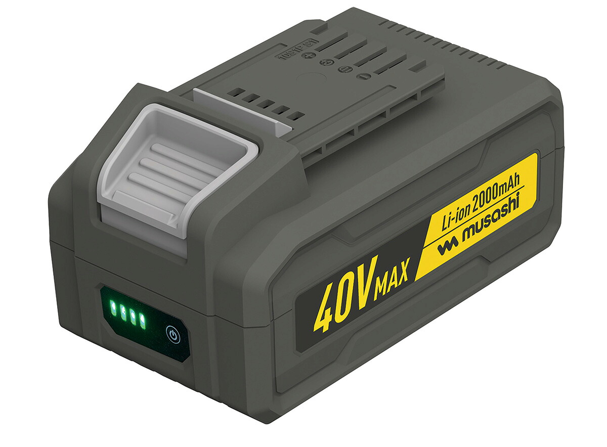 ムサシ リチウムイオンバッテリー 40VMAX 2000mAh LiB-40 musashi リチウムイオンバッテリー Li-ion40V MAX蓄電池 2000mAh