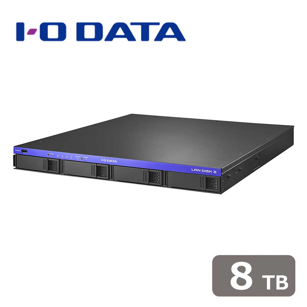 アイ・オー・データ機器｜I-O DATA Windows Server IoT 2022 for Storage Standard搭載 4ドライブラックマウントタイプ 法人向けNAS 8TB HDL4-Z22SATB08U