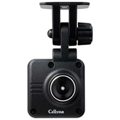 セルスター CS-363FH専用リアカメラ「GDO-51」 GDO-51 Cellstar