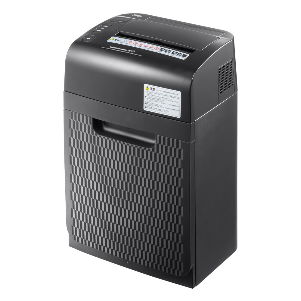 サンワサプライ オートフィードシュレッダー（200枚・マイクロとり捨てる）  PSD-M200AT