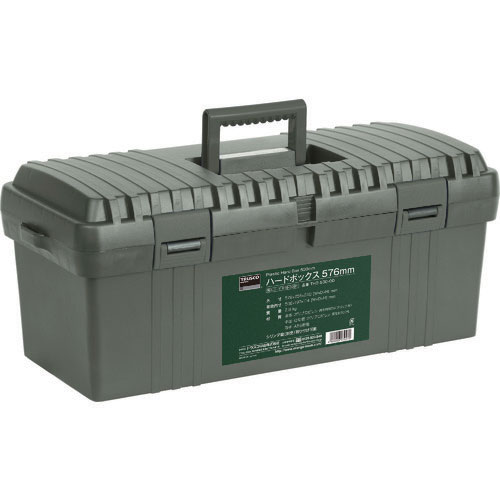 トラスコ中山 ハードボックス 全長576mm（OD色） THB-530-OD