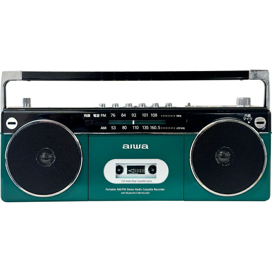 アイワ Bluetooth相応う ラジオカセットレコーダー(緑であること) GAA4-RCP0002-GN aiwa audio -G RCP2