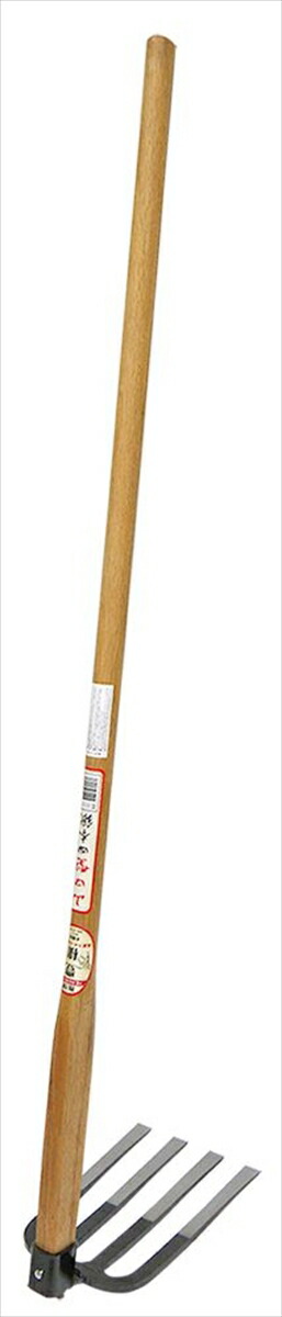金象 豊穣 山口型 四本鍬 1200柄付 #79297