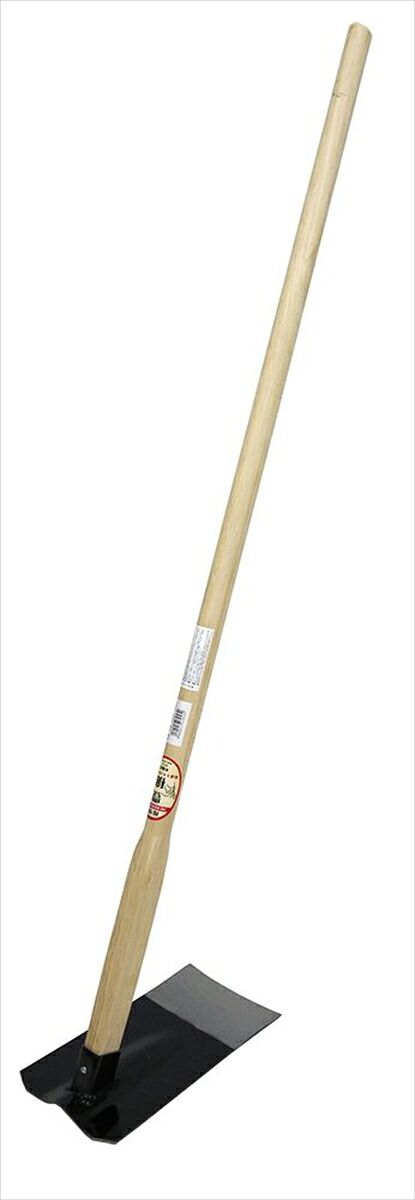 金象 豊穣 出雲型 平鍬 1050柄付 #79532