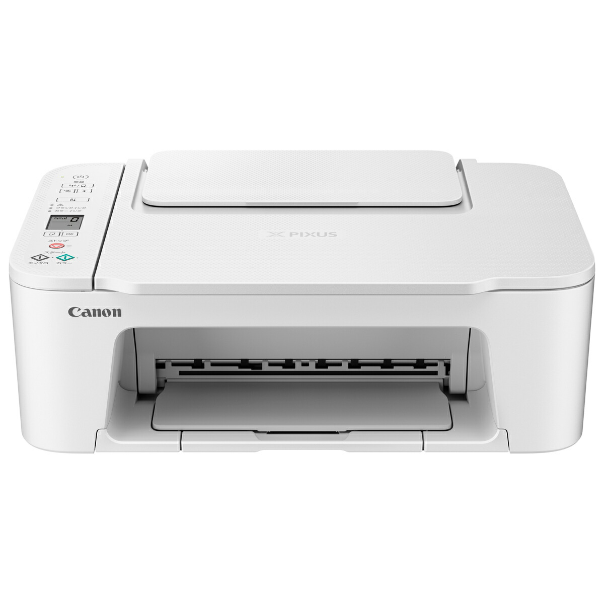 楽天市場】キヤノン A4プリント対応 インクジェットプリンター