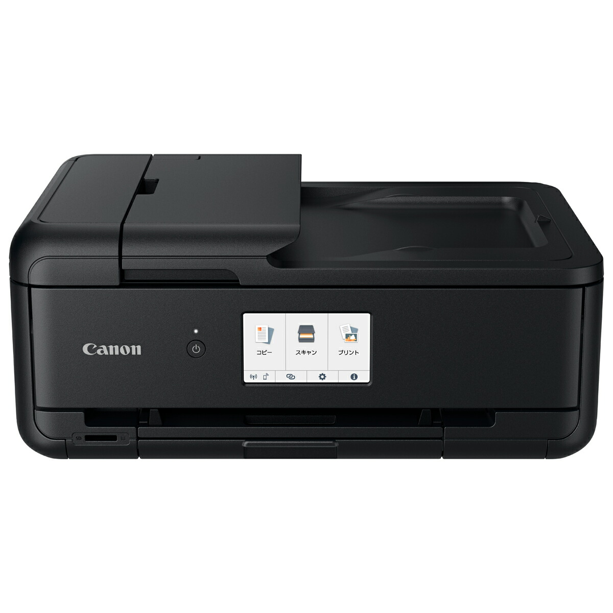 キヤノン A3刷り上げる相応う インクジェット印刷人練りあわせる機（黒いこと） Canon TR9530aBK