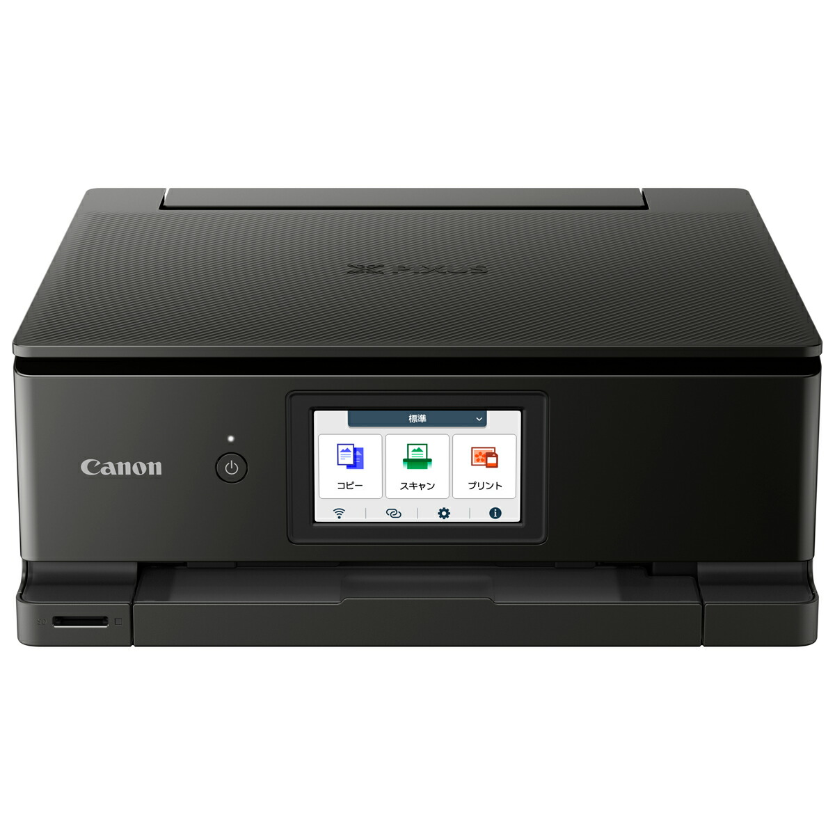 キヤノン A4色つやインクジェット印刷人練りあわせる機（黒いこと） Canon PIXUS（ピクサス） TS8830 PIXUSTS8830BK