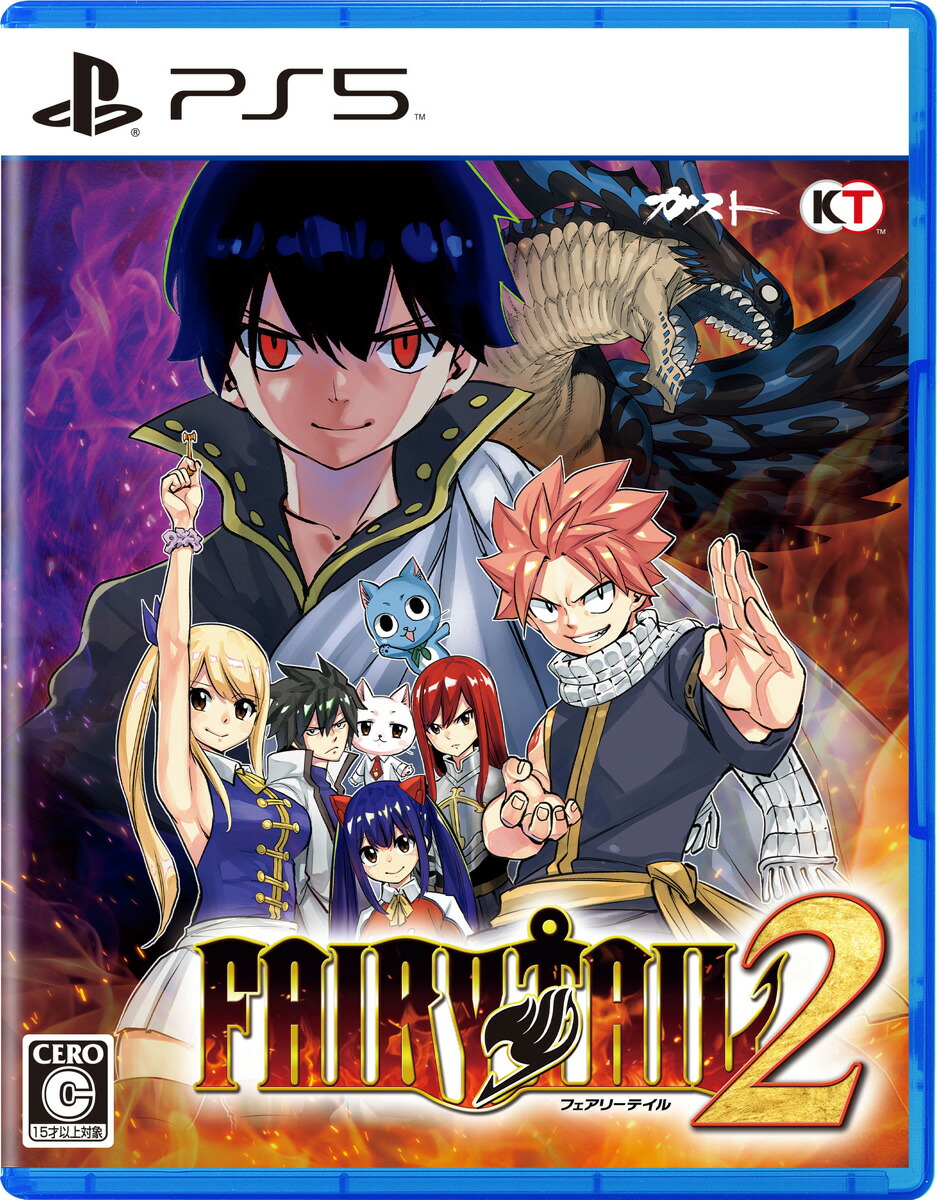 コーエーテクモゲームス 【PS5】FAIRY TAIL2（フェアリーテイル2）　通常版 [ELJM-30523 PS5 フェアリ-テイル2 ツウジョウ]