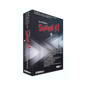 インターネット Sound it！ 8 Premium for Windows SOUNDIT8PREMIUM-W｜Joshin web 家電とPCの大型専門店