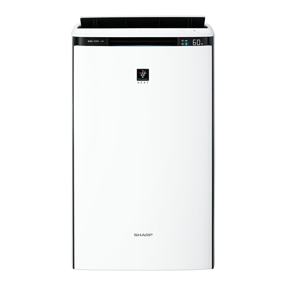 お値下げ品！美品　未使用　SHARP IG-NX15 空気清浄機 SHARP シャープ プラズマクラスター イオン発生器 ホワイト IG