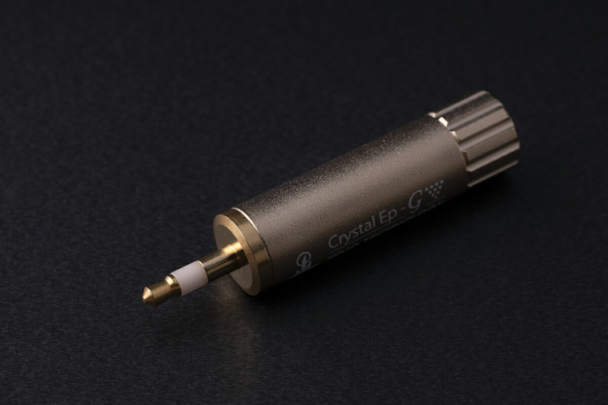 光城精工 プラグ型仮想アース（3.5 ステレオミニプラグ） CRYSTALEPT3-G KOJO Crystal Ep-G