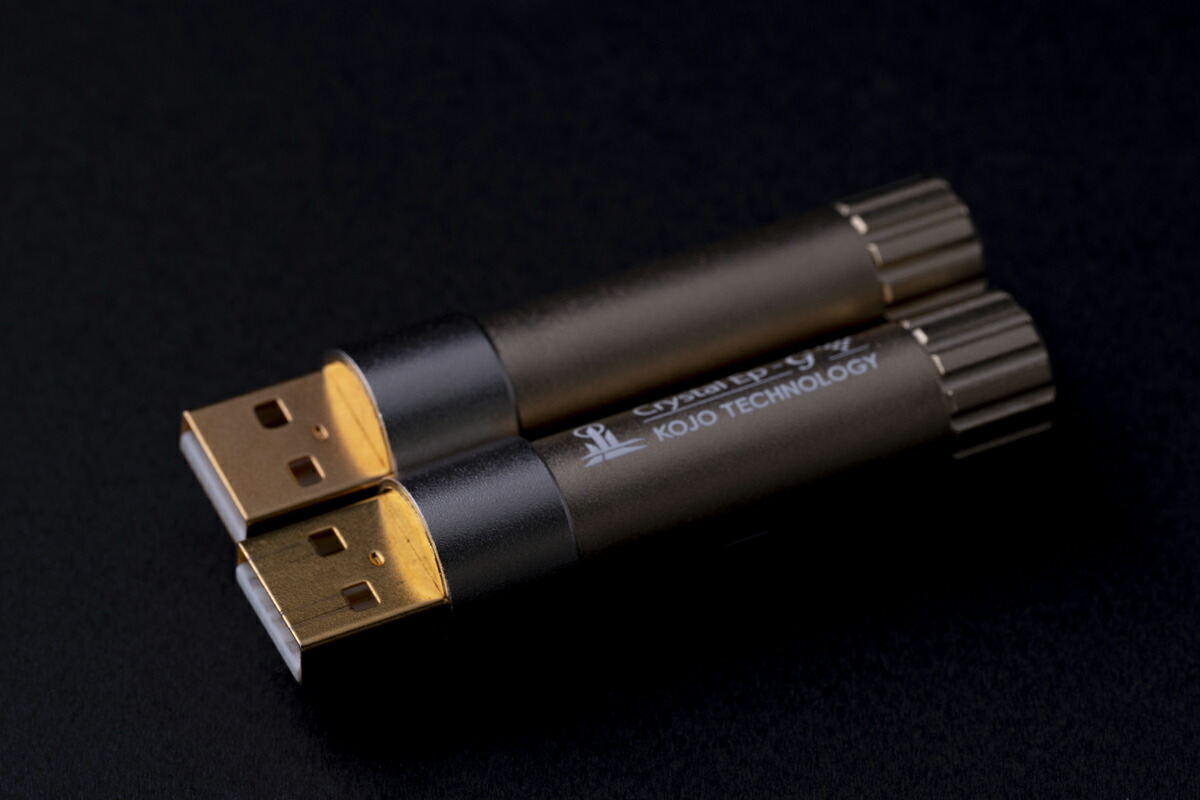 光城精工 プラグ型仮想アース（USB typeAプラグ）【2個セット】 CRYSTALEPUA-GX2 KOJO Crystal Ep-G