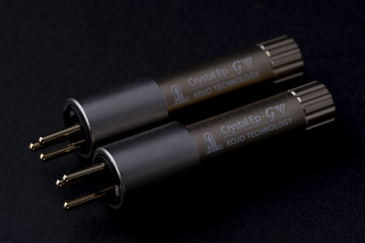 光城精工 プラグ型仮想アース（XLRオスプラグ）【2個セット】 CRYSTALEPXH-GX2 KOJO Crystal Ep-G 64,251円