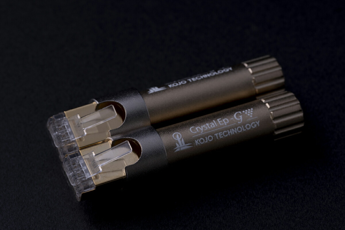 光城精工 プラグ型仮想アース（LANプラグ）【2個セット】 CRYSTALEPL-GX2 KOJO Crystal Ep-G