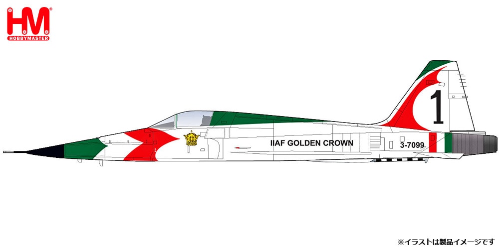 ホビーマスター 1/72 F-5E タイガー2 ”イラン帝国空軍 ゴールデン・クラウン”【HA3397】 塗装済完成品 10,102円