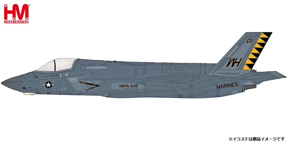 ホビーマスター 1/72 F-35B ライトニングII &rdquo;VMFA-542 タイガーズ ブラック・デス 2023&rdquo;【HA4622】 塗装済完成品｜Joshin web 家電とPCの大型専門店