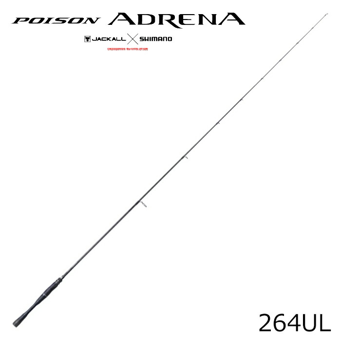 シマノ 24 ポイズンアドレナ 264UL 24ポイズンアドレナ264UL JACKALL&times;SHIMANO POISON ADRENA バスロッド｜Joshin web 家電とPCの大型専門店 26,250円