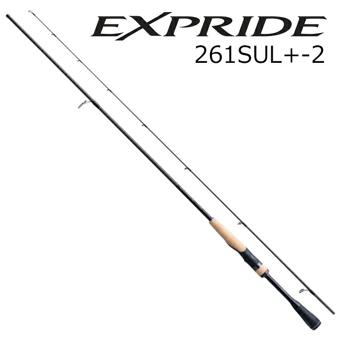 シマノ 22 エクスプライド 261SUL+-2 22エクスプライド 261SUL+-2 SHIMANO 22EXPRIDE バスロッド