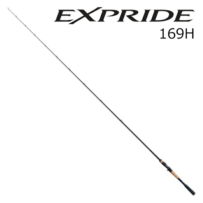 シマノ 22 エクスプライド 169H 22エクスプライド 169H SHIMANO 22EXPRIDE バスロッド|Joshin web 家電とPCの大型専門店