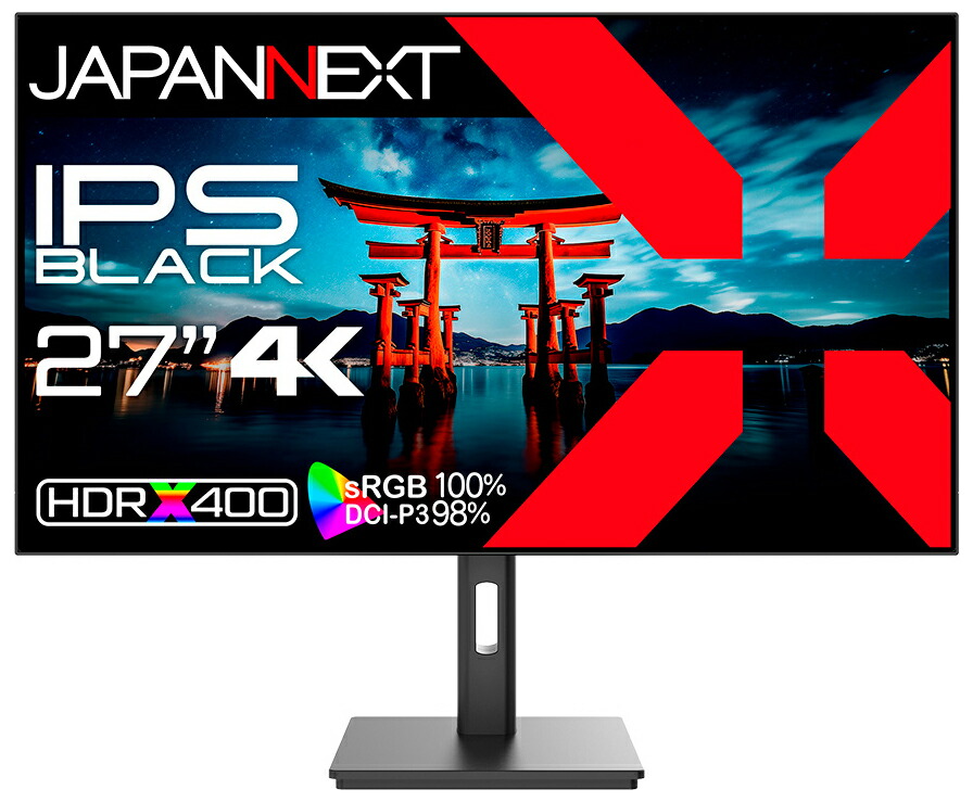 JAPANNEXT｜ジャパンネクスト 液晶見せびらかす(27型/IPS/4K 3840×2160/60サイクル/8ms)(黒いこと)  JN-272IPSB4FLUHDR